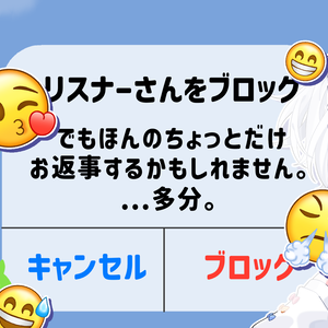 【IRIAM】おじ構文風素材