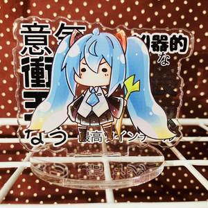 狂気的なネギ 初音ミク アクリルスタンド