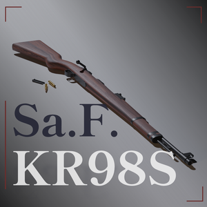 【3Dモデル】ボルトアクションライフル Sa.F. KR98S