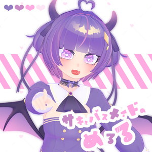 Original 3D model "Meruru the Succubus Maid