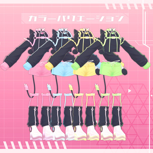 【少年アバター衣装】暴力的♡カワイイウェア 缩略图 15