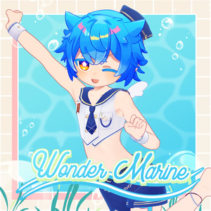 【🎉期間限定セール中🎉】🏝️Wonder Marine🏝️【少年&青年アバター対応】 缩略图 9