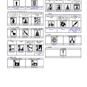 【+Head対応】シスターセット 缩略图 3