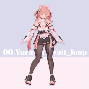 【無料】ゆらゆらうぇいとるーぷ