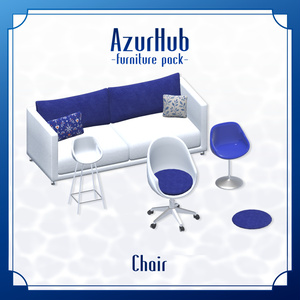 🌿AzurHub🌿｜VRChat向け3Dルームアセット 缩略图 7