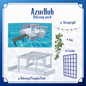 🌿AzurHub🌿｜VRChat向け3Dルームアセット 缩略图 4
