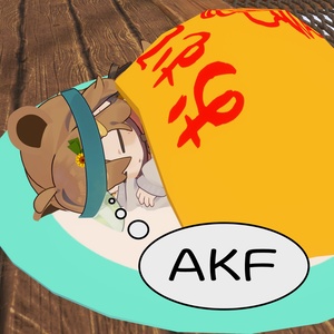 Omu-Hinata AFK [Mame-Friends Compatible] [ModularAvatar Compatible]