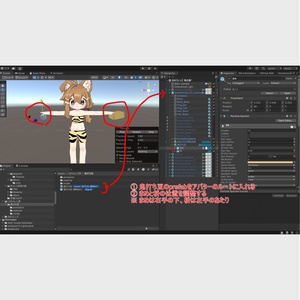 豆まきセット 缩略图 2
