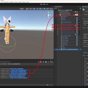 ネメシス用 しんぷるぱじゃま 缩略图 3