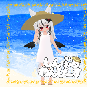 しんぷるわんぴーす