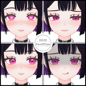 💗【FREE/無料】Hichi32Type❥動くまばたきFaceAnimations ⌖ ݁˚ 缩略图 2