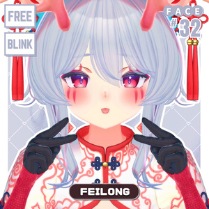 💗【FREE/無料】Feilong32Type❥動くまばたきFaceAnimations ⌖ ݁˚