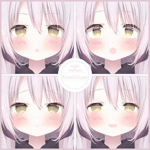💗【FREE/無料】Kyubi no bokansha32TypeFaceAnimations ⌖ ݁˚ 缩略图 2