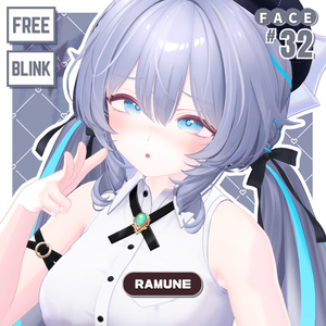 💗【FREE/無料】Ramune32Type❥動くまばたきFaceAnimations ⌖ ݁˚