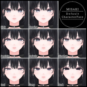 💗【FREE/無料】Misaki32Type❥動くまばたきFaceAnimations ⌖ ݁˚ 缩略图 3