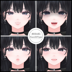 💗【FREE/無料】Misaki32Type❥動くまばたきFaceAnimations ⌖ ݁˚ 缩略图 2