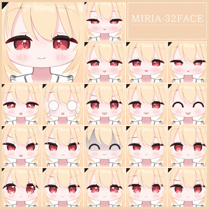 💗【FREE/無料】Miria32Type❥動くまばたきFaceAnimations ⌖ ݁˚ 缩略图 4