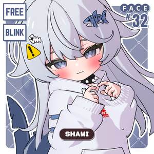 💗【FREE/無料】Shami32Type❥動くまばたきFaceAnimations ⌖ ݁˚