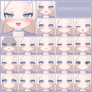 💗【FREE/無料】Powari32Type❥動くまばたきFaceAnimations ⌖ ݁˚ 缩略图 4