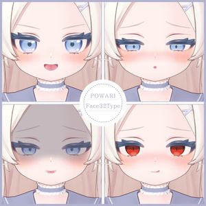 💗【FREE/無料】Powari32Type❥動くまばたきFaceAnimations ⌖ ݁˚ 缩略图 2