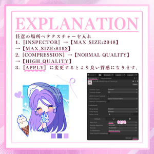 💗【輝夜-Kaguya】AFK付き❥てろてろ乳首*淫紋タトゥーテクスチャ 缩略图 5