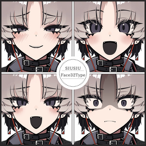 💗【FREE/無料】SiuSiu32Type❥動くまばたきFaceAnimations ⌖ ݁˚ 缩略图 2