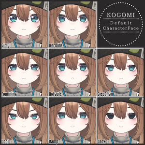 💗【FREE/無料】Kogomi32Type❥動くまばたきFaceAnimations ⌖ ݁˚ 缩略图 3