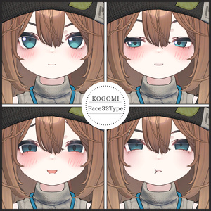 💗【FREE/無料】Kogomi32Type❥動くまばたきFaceAnimations ⌖ ݁˚ 缩略图 2