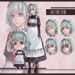 【無料あり】手書きっぽいメイドさん素材2