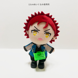 ぬい用 リングライト風ブレスレット ぬい用 リングライト風ブレスレット