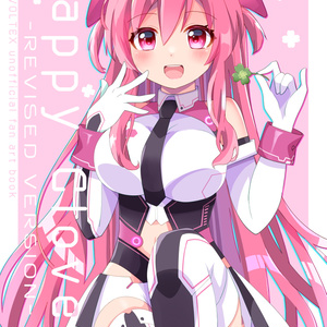 sound voltex, SDVX, Rasis / エナジーレイシスちゃん - pixiv