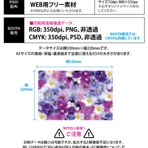 油絵 絵画 【森の白い花道】 油絵 絵画 【森の白い花道】 - メルカリ