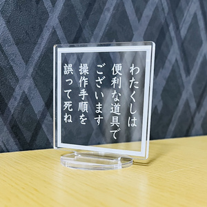 人生の実績解除パズル 日本地図 都道府県 マップ トラベラー フォト
