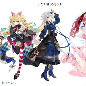 アクスタ2個セット - じゃこちゃんねる! - BOOTH