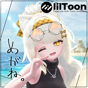 【愛莉対応】RS Sunglasses
