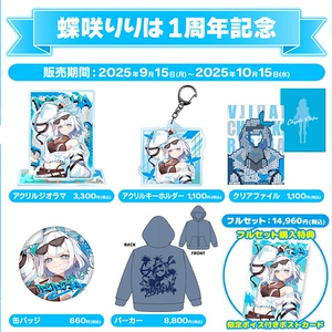 ⚠️あと3日⚠️ にじさんじ まとめ売り ④ VCRGTA3 】最終日 【アルス・アルマル/にじさんじ】 - YouTube