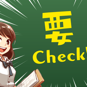 Vroid用　※穴あき エロパンツ