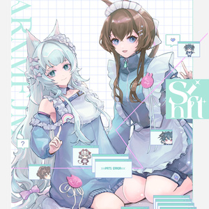 メイドちびシリーズぬいぐるみ - Nambarimasu - BOOTH