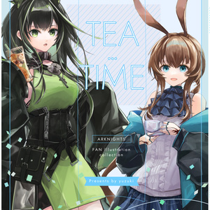 メイドちびシリーズぬいぐるみ - Nambarimasu - BOOTH