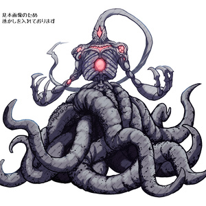 【神話生物素材】邪神ニャルラトホテプ