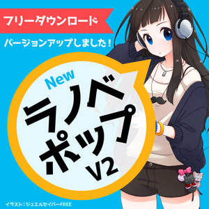 ジャック様おまとめ専用✦292・33✦会社様用看板製作✦50×50✦フォント変更 ジャック様おまとめ専用✦292・33✦会社様用看板製作✦50