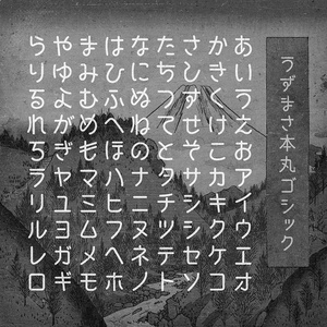 ジャック様おまとめ専用✦292・33✦会社様用看板製作✦50×50✦フォント変更 看板通販のサインスタイル