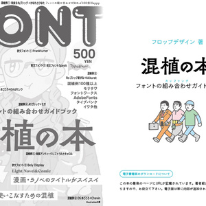 やさしい分子栄養学 Amazon.co.jp: やさしい分子栄養学 鹿沼聡美 : おもちゃ