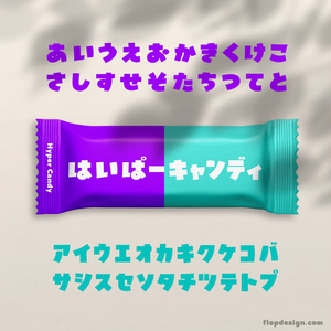 ♡ma-co♡✦07✦ショップ看板製作✦45cm×22cm✦フォント変更 フロップデザイン⌘フォントデザイナー (@flopdesign) / Posts / X