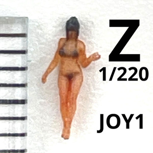 Zゲージ　1/220 JOY1 フィギュア　リアルフィギュア　ミニチュアイメージ　完成品　鉄道模型　ジオラマに　レイアウトに