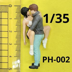 1/35 PH-002 カップル　フィギュア　リアルフィギュア　完成品　ミニチュアイメージ　ミニカーに　ジオラマに　３D