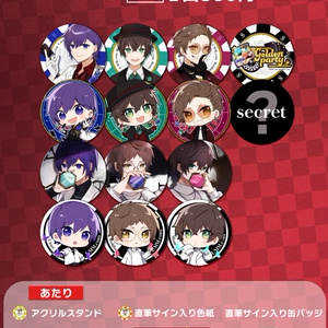 UMM .com 7th Live - Golden sevens party - 　 -当たり付きランダム缶バッジ-