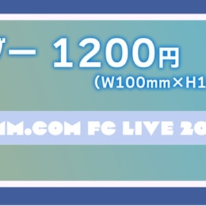 なもないコラボ第一弾-缶バッジ- - cafeさんかく旗 - BOOTH