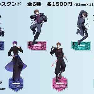 2024年激安 Live event なもない ～Naughty more night～」-アクリル その他