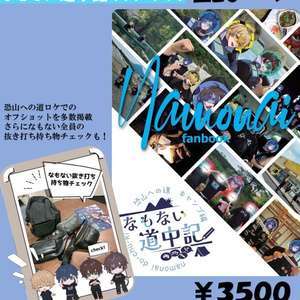 フェスキメ 缶バッジ アクキー チェキ まとめ売り にじさんじ NIJISANJI EN Buddy mode チェキ 缶バッジ｜Yahoo